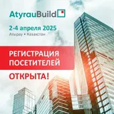 AtyrauBuild 2025