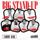 BIG STAND UP (из Таджикистана)