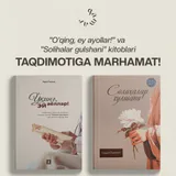 Kitob taqdimoti