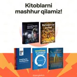 “Yangi kitob” — kitoblarning shou-taqdimotiga marhamat!