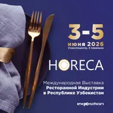 HoReCa Uzbekistan 2026 — Restoran va Mehmondo'stlik Sohasi Ko'rgazmasi