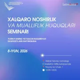 Xalqaro noshirlik va mualliflik huquqlari seminari