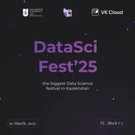 DataSci Fest 2025