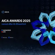 AICA Awards 2025 named after Al-Khwarizmi