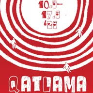 Открытие выставки "Qatlama"