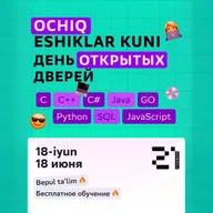 21 School'da ochiq eshiklar kuni