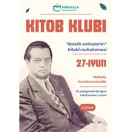 "Bolalik xotiralarim" kitobi muhokamasi