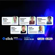 Click Data meetUp