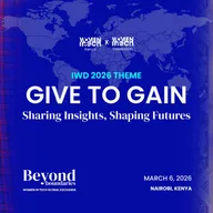 BEYOND BOUNDARIES: WOMEN IN TECH GLOBAL EXCHANGE.