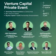 Venture Capital Private Event