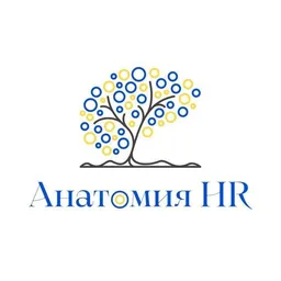 Анатомия HR