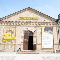 Art Station by Silk Road University