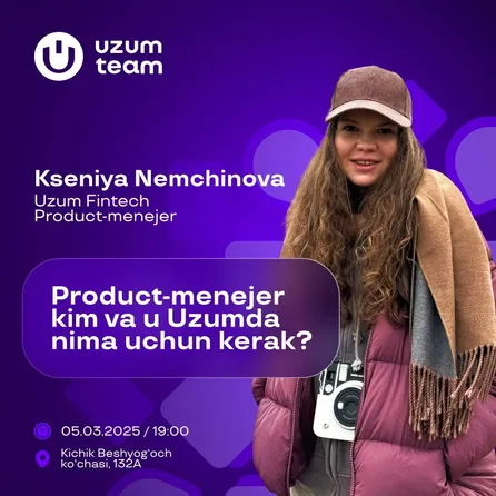 Кто такой Product Manager и зачем он нужен в Uzum