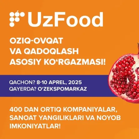 UzFood 2025