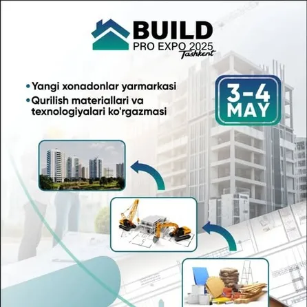  BUILD PRO EXPO 2025
