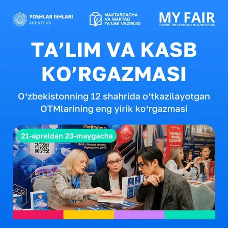 Ta'lim va kasb ko‘rgazmasi 2025
