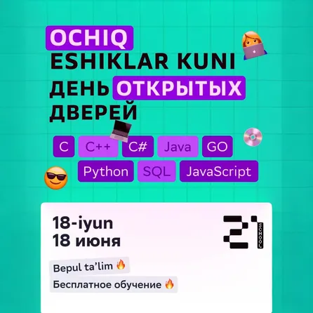 21 School'da ochiq eshiklar kuni