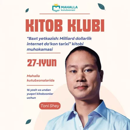 "Baxt yetkazish: Milliard dollarlik internet do‘kon tarixi"