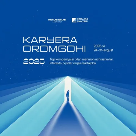 Karyera oromgohi 2025