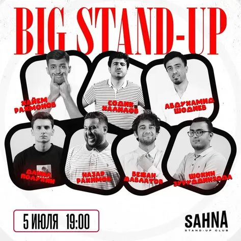 BIG STAND UP (из Таджикистана)