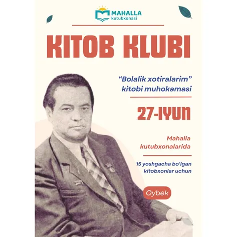 "Bolalik xotiralarim" kitobi muhokamasi
