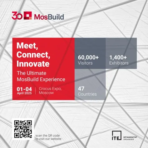 MosBuild 2025