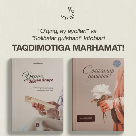 Kitob taqdimoti