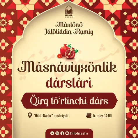 Masnaviyxonlik darslari