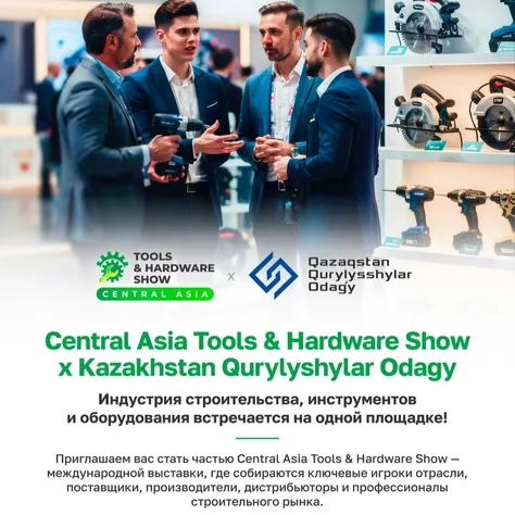 Central Asia Tools & Hardware Show 2026 — Asbob-Uskunalar va Qurilish Texnologiyalari Ko'rgazmasi