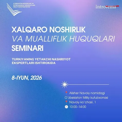 Xalqaro noshirlik va mualliflik huquqlari seminari