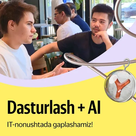 Yandex IT-nonushta #8