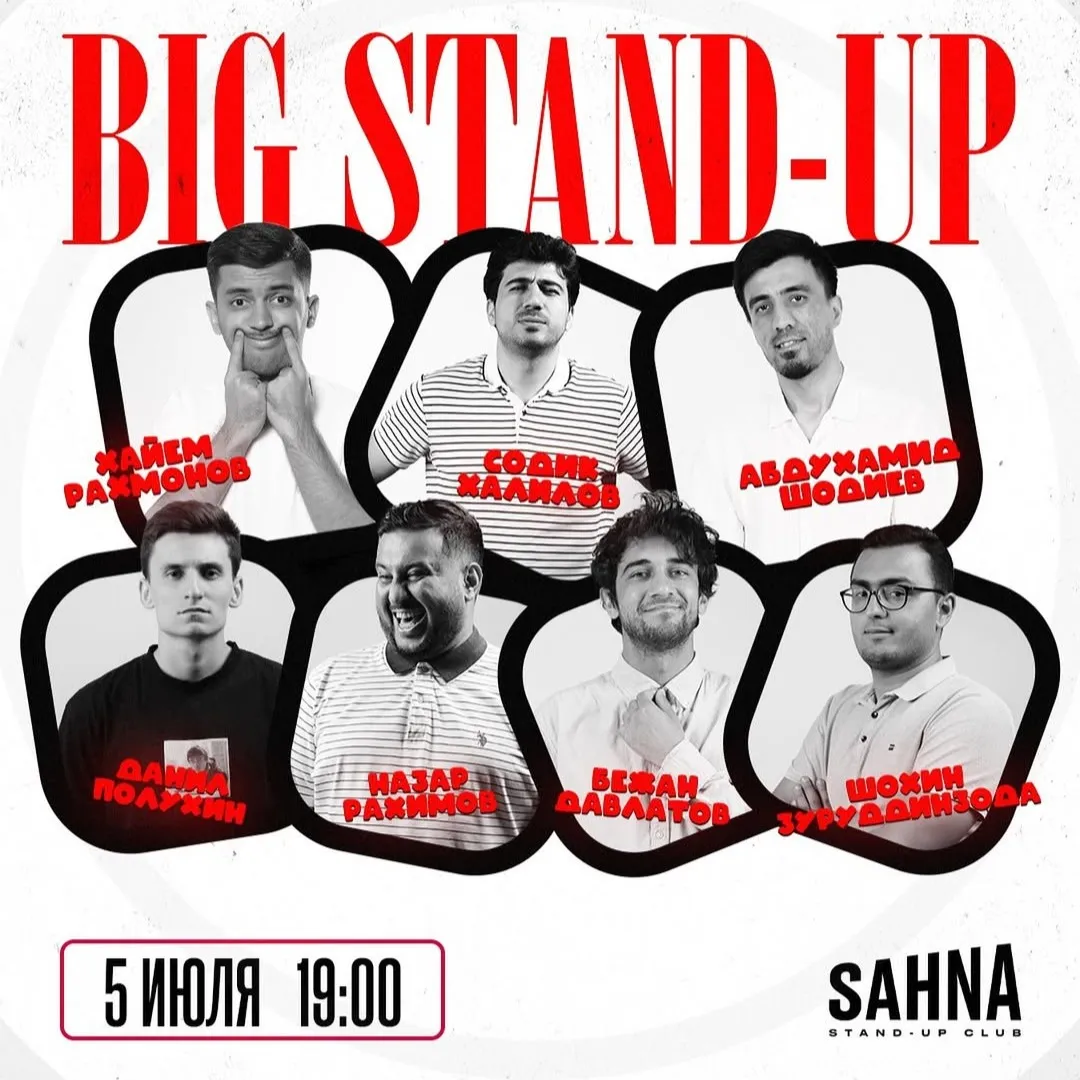 BIG STAND UP (из Таджикистана)