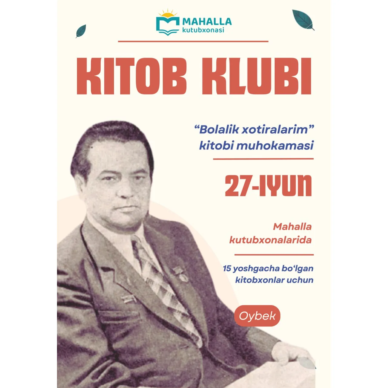 "Bolalik xotiralarim" kitobi muhokamasi