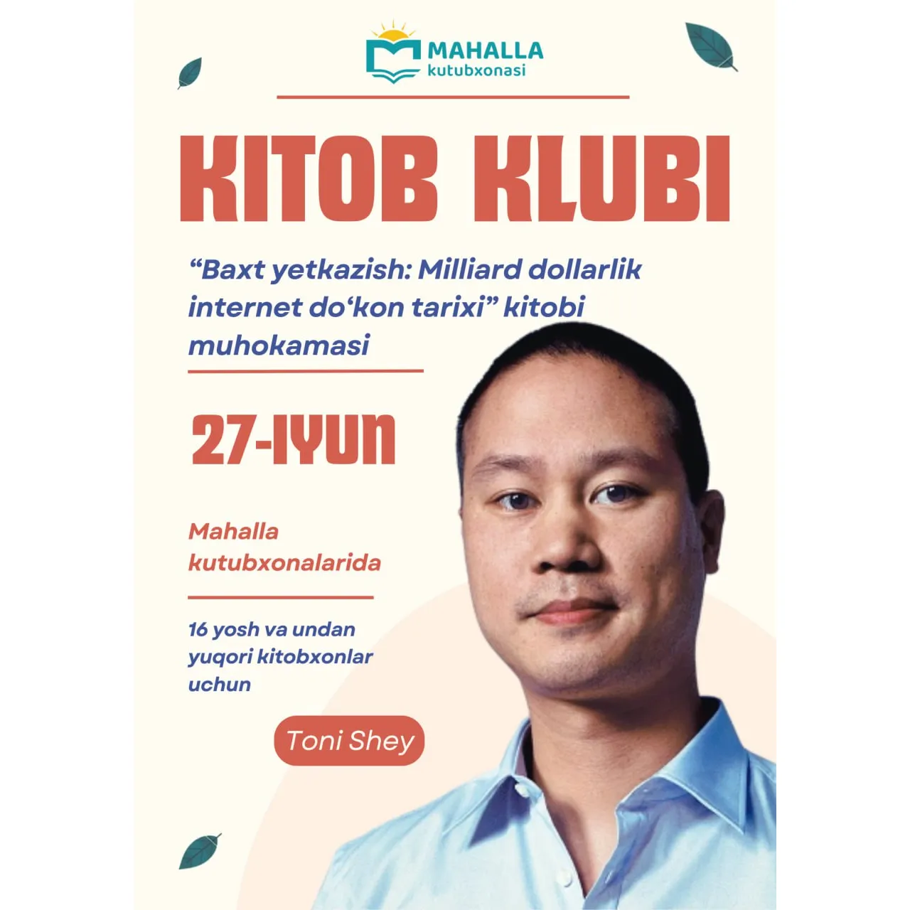 "Baxt yetkazish: Milliard dollarlik internet do‘kon tarixi"