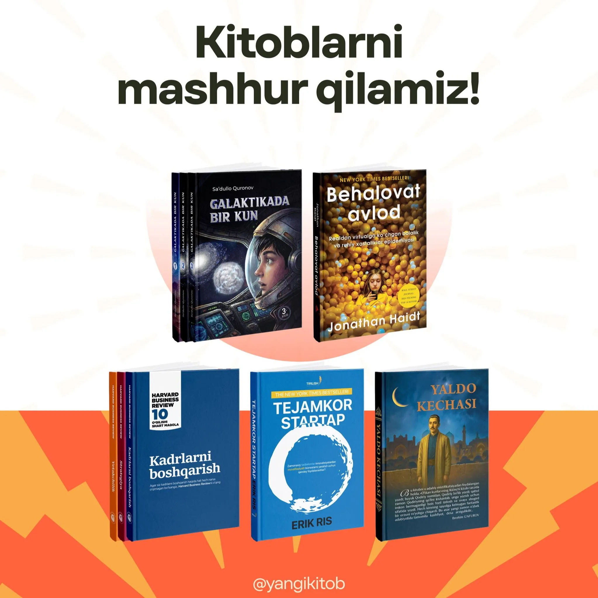“Yangi kitob” — kitoblarning shou-taqdimotiga marhamat!