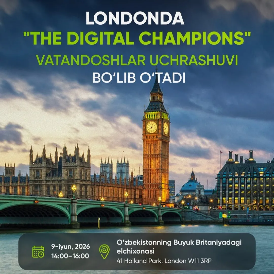 Digital Champions — Buyuk Britaniyadagi O'zbekiston IT Hamjamiyati Uchrashuvi
