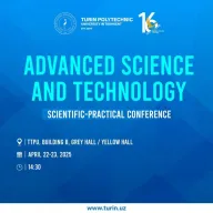 Conference on "Advanced science and technology" at TTPU