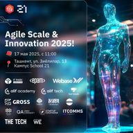 Agile Scale & Innovation 2025