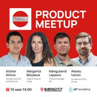 Product Meetup