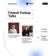 FinTech Fuckup Talks