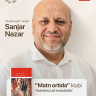 “Matn ortida” klubining ikkinchi soniga marhamat!