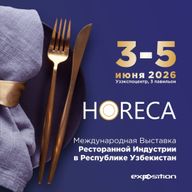 HoReCa Uzbekistan 2026 — Restoran va Mehmondo'stlik Sohasi Ko'rgazmasi